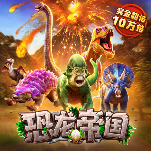 bat·365(中国)在线登录入口