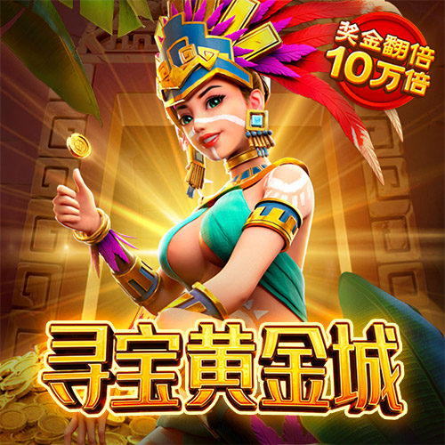 h365禁游平台入口