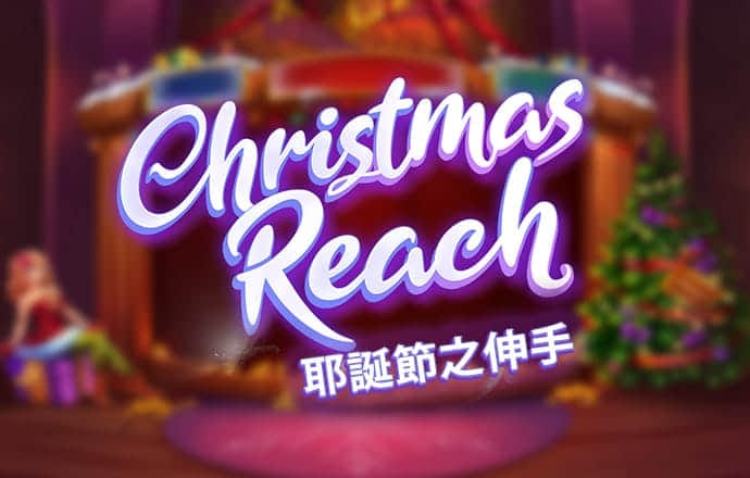 易倍emc体育下载 皇冠新体育